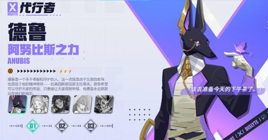 众神派对最新爆料,神秘爆料揭秘,众神齐聚,狂欢盛宴即将开启! 第1张 众神派对最新爆料,神秘爆料揭秘,众神齐聚,狂欢盛宴即将开启! 第1张