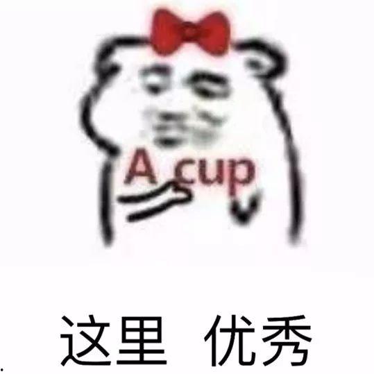 粤语爆料娱乐圈大佬是谁,娱乐圈大佬身份大曝光!粤语爆料揭示神秘人物 第3张 粤语爆料娱乐圈大佬是谁,娱乐圈大佬身份大曝光!粤语爆料揭示神秘人物 第3张