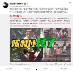 光谷直播爆料视频大全,揭秘热门视频背后的精彩瞬间 第2张 光谷直播爆料视频大全,揭秘热门视频背后的精彩瞬间 第2张