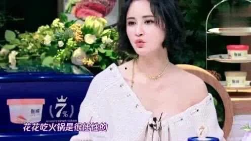 滨海厥二姐视频爆料,视频爆料背后的惊人真相