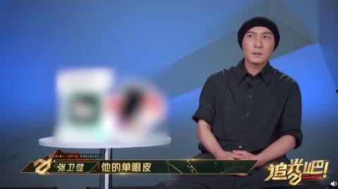 吴建豪妻子爆料了吗视频,揭秘夫妻关系背后的真相 第3张 吴建豪妻子爆料了吗视频,揭秘夫妻关系背后的真相 第3张