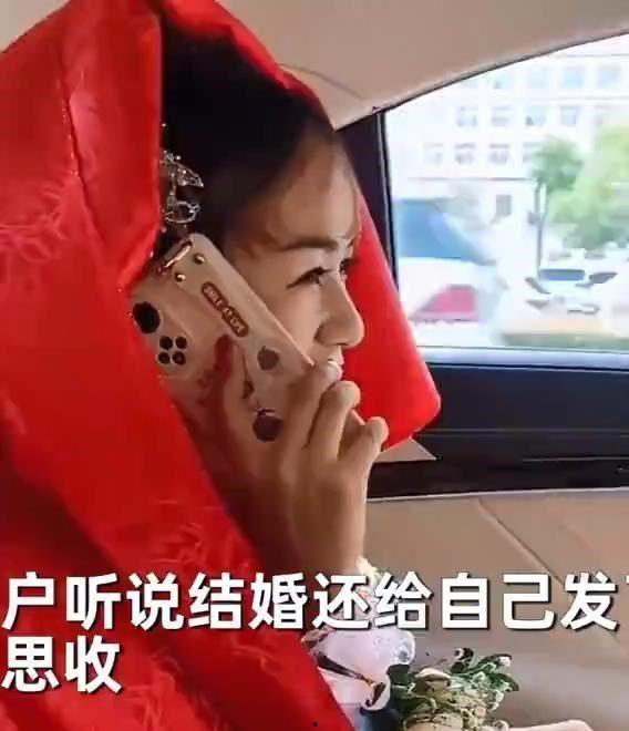 汕尾抽空结个婚爆料视频,一场别开生面的婚礼纪实 第2张 汕尾抽空结个婚爆料视频,一场别开生面的婚礼纪实 第2张