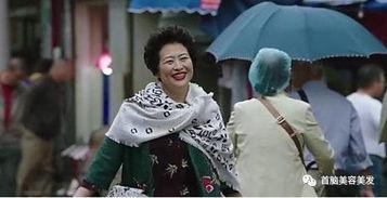 阿姨爆料罗子君视频下载,罗子君视频下载背后的真相