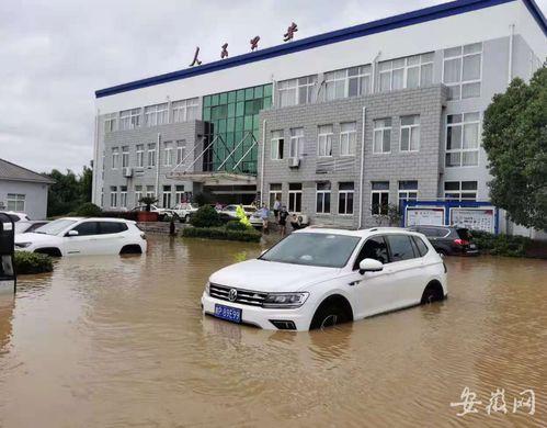 安徽广德最新爆料新闻,最新爆料揭示惊人真相  第2张