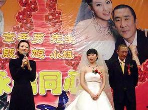 宇哥结婚爆料视频下载,甜蜜瞬间曝光,揭秘婚礼幕后故事 第1张 宇哥结婚爆料视频下载,甜蜜瞬间曝光,揭秘婚礼幕后故事 第1张