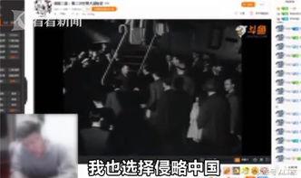 汉中主播爆料事件视频,揭秘背后真相与争议 第2张 汉中主播爆料事件视频,揭秘背后真相与争议 第2张