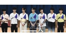 时代少年团歌单爆料视频,青春旋律,燃动夏日 第2张 时代少年团歌单爆料视频,青春旋律,燃动夏日 第2张