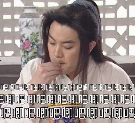 娱乐吃瓜老公是谁啊,他是谁?背后的故事与真相 第1张 娱乐吃瓜老公是谁啊,他是谁?背后的故事与真相 第1张