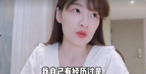 娱乐圈明星真实爆料视频,明星真实爆料视频幕后真相大曝光 第3张 娱乐圈明星真实爆料视频,明星真实爆料视频幕后真相大曝光 第3张