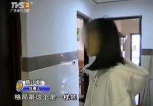东莞张小姐最新爆料,揭秘事件背后惊人真相 第3张 东莞张小姐最新爆料,揭秘事件背后惊人真相 第3张