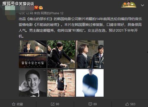 韩国工厂爆料视频,揭秘真实生产现场与劳动条件 第1张 韩国工厂爆料视频,揭秘真实生产现场与劳动条件 第1张