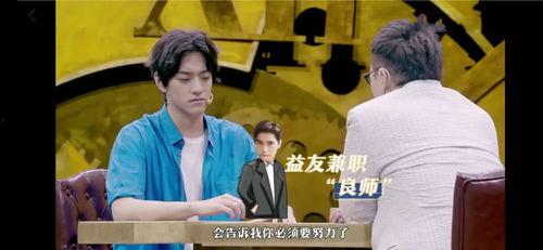 爆料娱乐圈音乐是什么,揭秘爆料背后的音乐故事 第2张 爆料娱乐圈音乐是什么,揭秘爆料背后的音乐故事 第2张