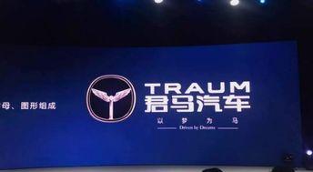 内江员工爆料最新消息网,最新消息揭秘企业内幕 第3张 内江员工爆料最新消息网,最新消息揭秘企业内幕 第3张