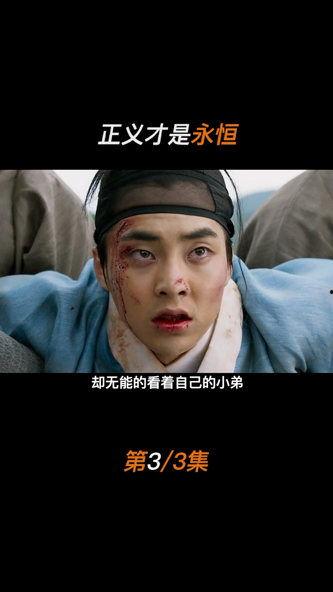 金先达在线观看,揭秘金融大师的投资智慧