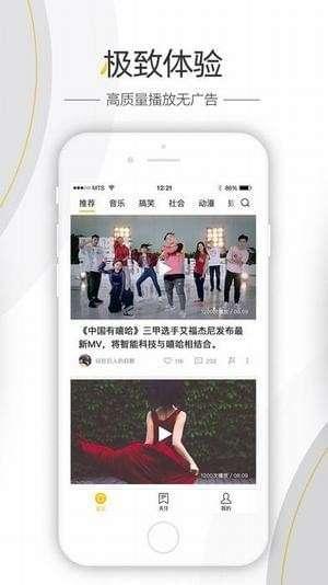 天涯八卦爆料最全视频,最全视频爆料内幕大起底  第2张