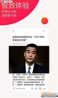 娱乐爆料最新热点新闻,揭秘明星幕后故事,热点新闻盘点 第2张 娱乐爆料最新热点新闻,揭秘明星幕后故事,热点新闻盘点 第2张