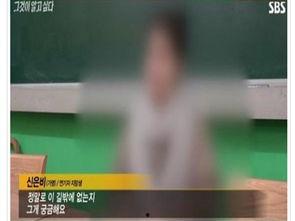 娱乐圈爆料今日新闻事件,明星恋情曝光，豪门恩怨再起波澜