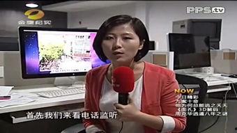 娱乐圈爆料今日新闻事件,明星恋情曝光,豪门恩怨再起波澜 第3张 娱乐圈爆料今日新闻事件,明星恋情曝光,豪门恩怨再起波澜 第3张