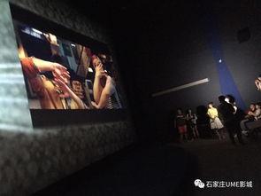 高手影院在线观看,在线观影新体验,畅享海量影视盛宴 第2张 高手影院在线观看,在线观影新体验,畅享海量影视盛宴 第2张